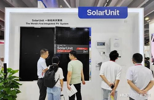 全面屏破局，一體化立足 大恒能源以新興技術研發為引擎的經營智慧