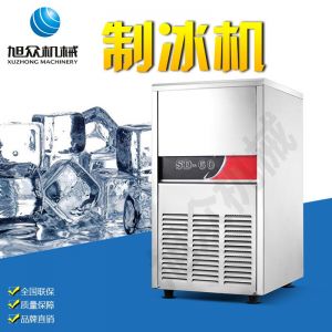SD23、28、40、48、60制冰機系列